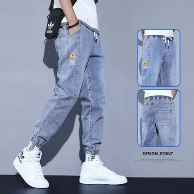 Light Denim Ankle-Tied Pants for Boys 2023 Black