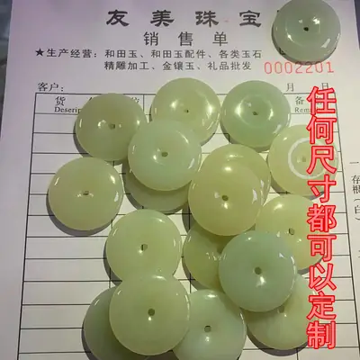 Natural A-Grade Hetian Jade Buckle 20mm Silver Inlay