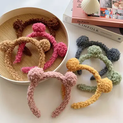 Plush Bear Ear Headband for Women Men Pink Brown Grey