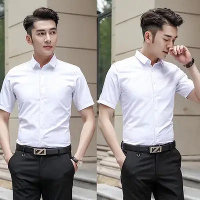 Men Summer White Slim Fit Shirt Short Sleeve