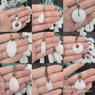 White Jade Pendant Necklace for Men Women Gift