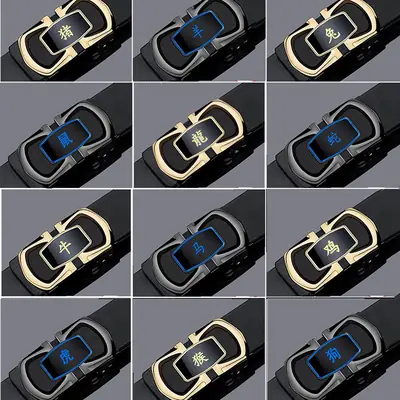 Men's Genuine Leather Zodiac Belt with Gold Plated Face