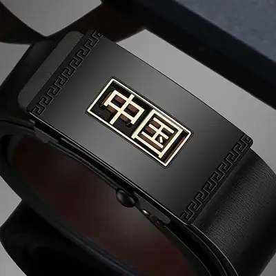 Men's Black Gold Digital Belt with Greek Key Design