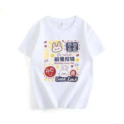 Red Graphic T-Shirt for Boys Girls Summer Wear