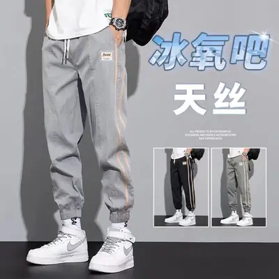 Men Grey Striped Leg Pants 2022 Korean Style