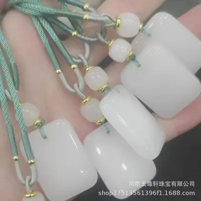 White Jade Square Pendant with Gold Plated Chain