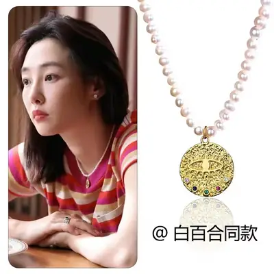 Natural Pearl Necklace with Devil's Eye Pendant