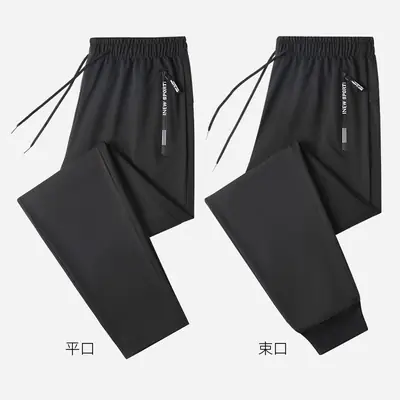 Men Grey Loose Sweatpants 2025 Casual Sports Wear