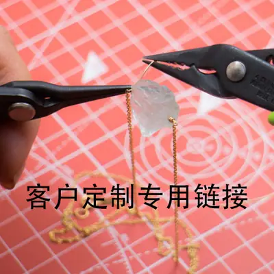 Handmade Wooden Jewelry DIY Selfie Set