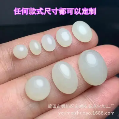 Natural A-Grade Hetian Jade Egg Shaped Rings