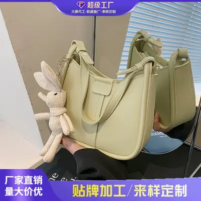 Black Korean Style Shoulder Bag for Women 2026
