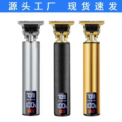 Metal T9 Hair Clipper with Digital Display & 7 Attachments