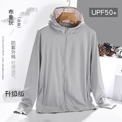 Women White Hooded Sun Protection Jacket UPF50+