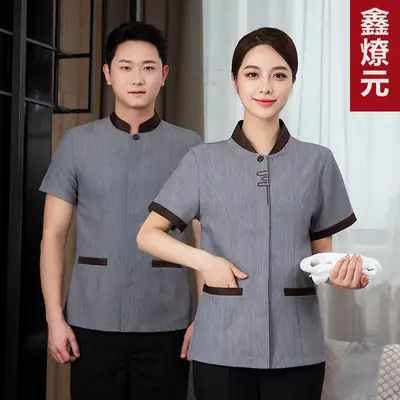 女式米色保洁服短 Sleeve 10x15