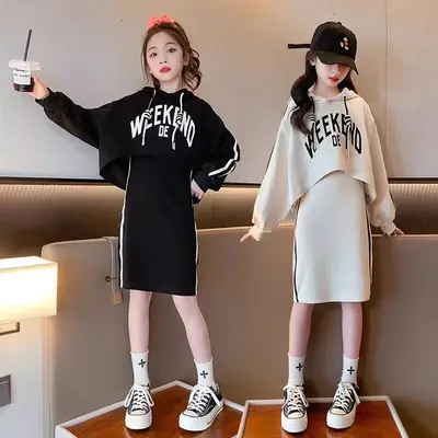 Girls' Black & White Oversized Hooded Sweatshirt Set Medium to XL