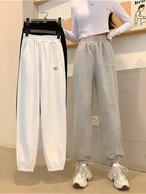 Korean Style Plus Size Embroidered Sweatpants Women