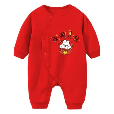 Red Newborn Baby One-piece Full Moon Dress