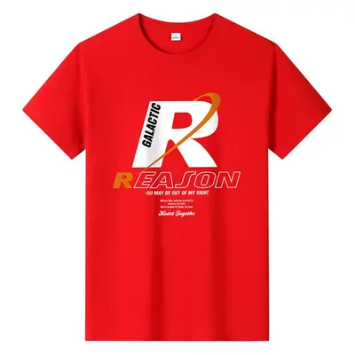 Men Printed T-Shirt Reason R Design Beige 2024