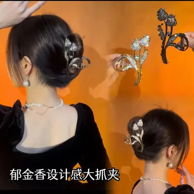 2023 Tulip Shark Hair Clip for Women