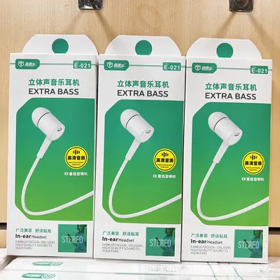 E-021 In-Ear Headset White Subwoofer Music Running