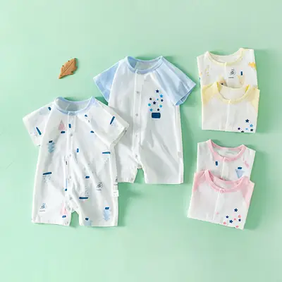 Baby Dinosaur Short Sleeve Cotton Jumpsuit Set