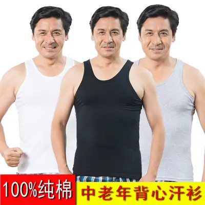 Middle-aged Men Black Cotton Camisole Summer
