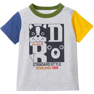 Summer Girls Pure Cotton Cartoon T-Shirt Yellow