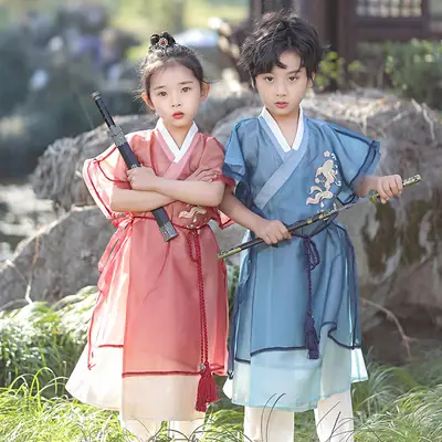 Chinese Hanfu Kids Tang Suit Costume for Boys