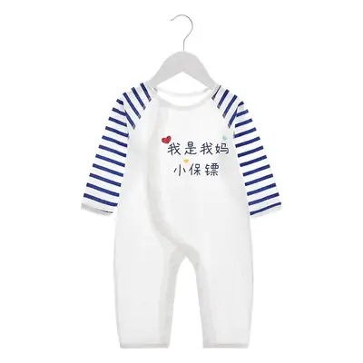 Baby Long Sleeve Cotton Jumpsuit White Red Striped