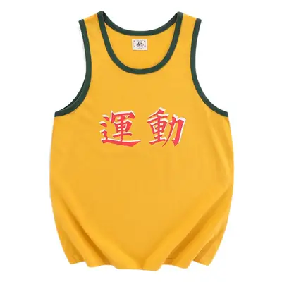 Yellow Cotton Sleeveless T-Shirt with "運動" Print