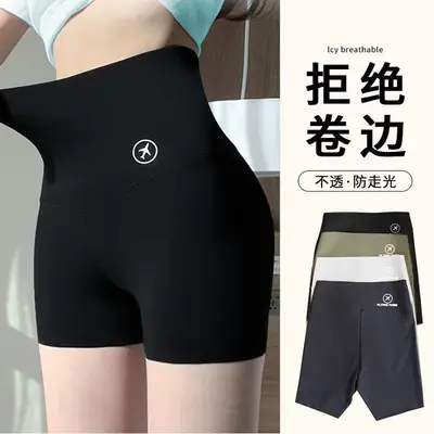 Women's Green Sharkskin Shorts Three Quarter Length