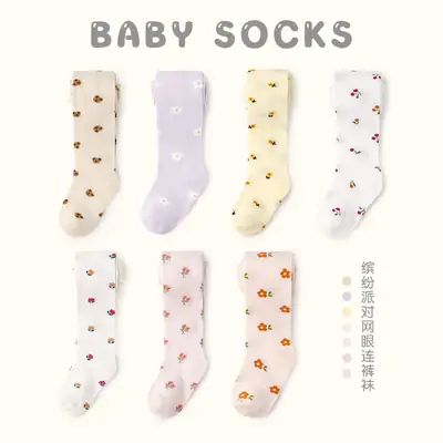 Baby Socks Cotton Boneless Spring Cute Patterned