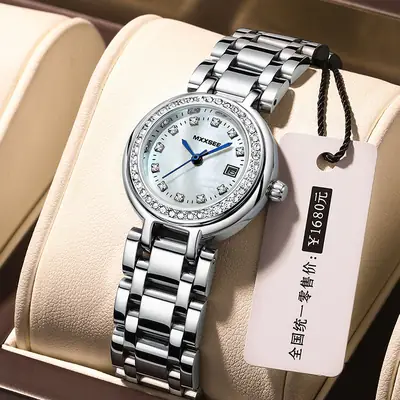 Maishi Women Quartz Watch Silver Bracelet Crystal Dial