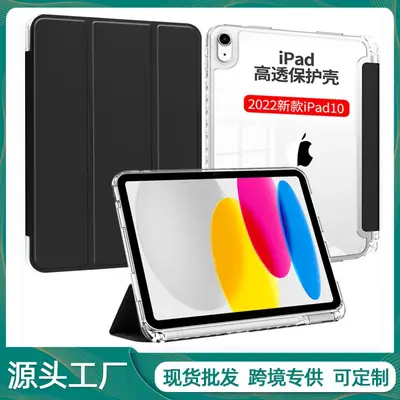 IPad Protective Case Acrylic Green with Pen Slot