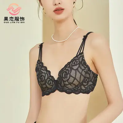White Hollow Lace Silk Bra Large Chest Small