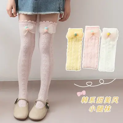 Pink Bow Over-the-Knee Socks for Girls