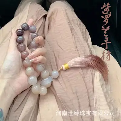 Gold Jade Violet Hand String Wine Stained Rose