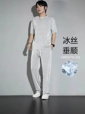 Men's Blue Casual Summer Sports Suit 2023