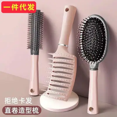 Airbag Hair Brush for Boys Girls Pink High Cranial Top