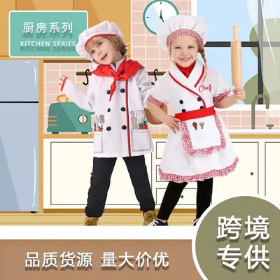 Children Chef Set Red Bow Kitchen Costume S to XL
