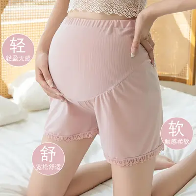 Black Ice Silk Anti-Exposure Maternity Shorts