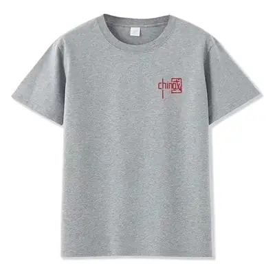 Men China Logo Grey T-Shirt Short Sleeve