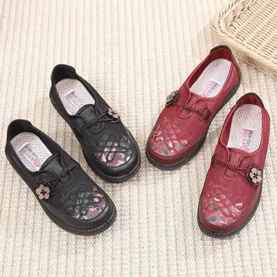 New Women's Black Hollow Mesh Slip-On Shoes