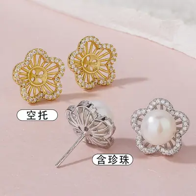 Women's Plum Blossom Pearl Earrings with Zircon Accents