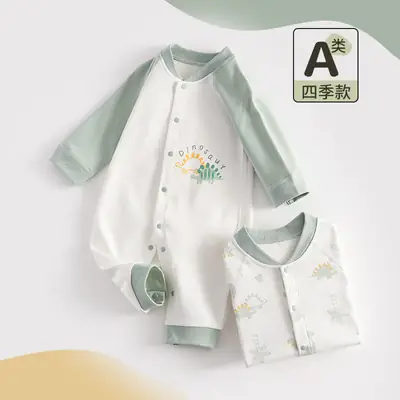 Wuawua Spring Baby Cotton Jumpsuit Pajamas