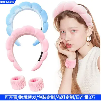 Pink Twist Hairband Set for Women Washable Plush Hair Accessories