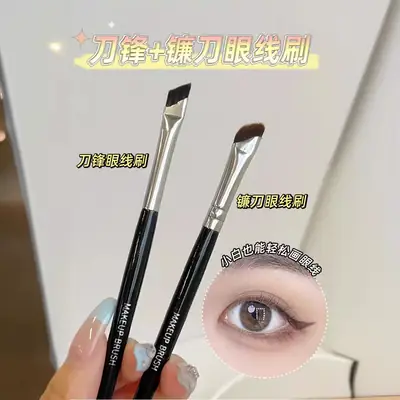 Bevel Blade Eyeliner Brush for Precision Application
