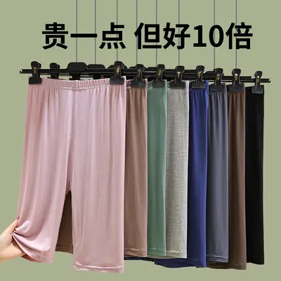 Women Grey Capri Leggings Summer Yoga Pants Large