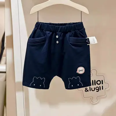 Alu Small Umbrella Summer Kids Shorts Navy Blue