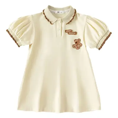 Yubao Kids Polo Skirt Set Cream Brown Summer